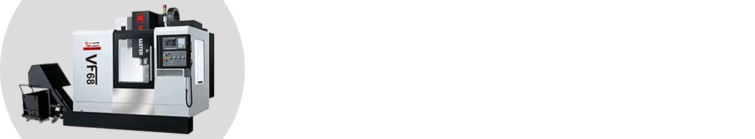來(lái)合茵機(jī)電，一樣的設(shè)備品質(zhì)，完善的保養(yǎng)維修服務(wù)，省心無(wú)憂(yōu)！